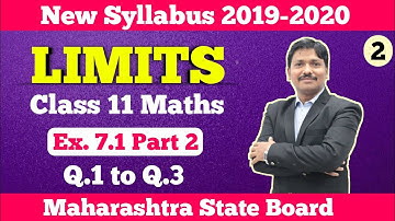 Limits Ex.7.1 Part 2 | Class 11 Maths | Maharashtra Board | Dinesh Sir