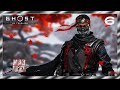 Призрак разбушевался ➤ Ghost Of Tsushima ● #6