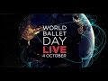 Международный день балета 2016 – Трейлер / World Ballet Day 2016 Trailer – 4 October