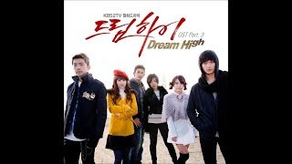 San E (산이) - 어떤이의 꿈 (Someone's Dream) (Feat. 소향 of POS)