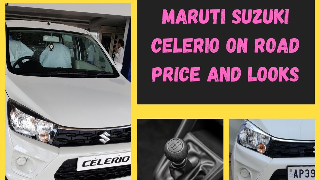 2020 Maruti Suzuki Celerio VXI BS6 most detailed review features specs price తెలుగు లో