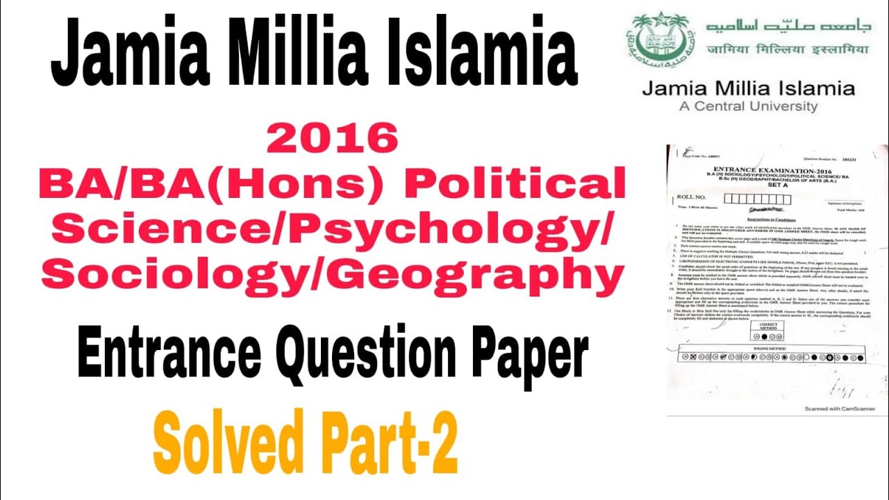 JMI Entrance Solution Paper 2016 BA(Hons) Political Science/Sociology/Psychological Solution Part-2