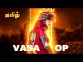 VASAop IS LIVE BGMI TAMIL.🔥.#bgmilivetamil #vasaoplive #tamil