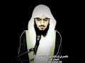 كلآ إذا بلغت التراقيوقيل من راق مبكيييييه بصوت الشيخ براك الشمري mp3
