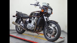 Z1300/KZ1300/カワサキ ZGT30A ツキギマフラー ビキニカウル