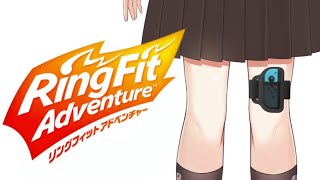 【RFA】リングフィットで雑談するのは常識でしょ？（ヤバイ）【雪城眞尋/にじさんじ】