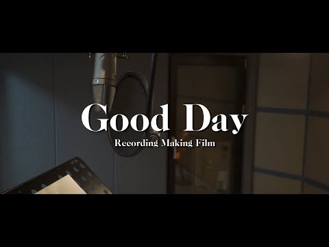 디원스(D1CE) 'Good Day' Recording Making Film