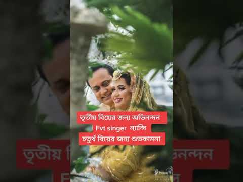 ভিডিও: ন্যান্সি গ্রেস নেট ওয়ার্থ: উইকি, বিবাহিত, পরিবার, বিবাহ, বেতন, ভাইবোন