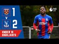 BRILLIANT COUNTER ATTACKING WINNER | U18s run continues