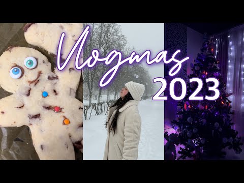 Vlogmas 2023☃️ Как создать новогоднее настроение? (Я не знаю просто, помогите ради бога)