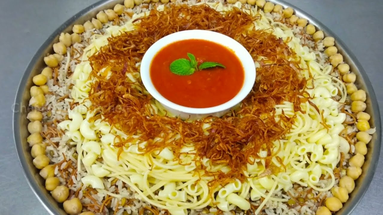 Koshari Egyptian Recipe | How To Make Kushari 100% 🇪🇬 Koshari Recipe in English