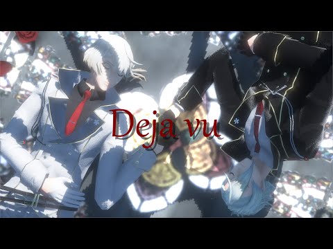 【MMD刀剣乱舞】Deja Vu - Japanese ver -【膝丸/髭切】