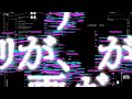 500/あいりす。
