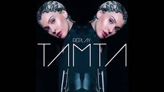 2019 Tamta - Replay