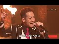 ごめんよ 涙 田原俊彦