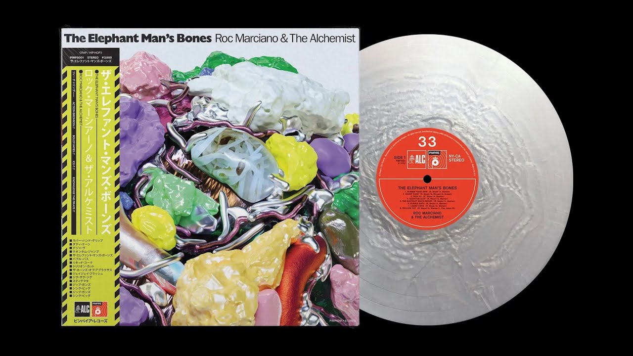 Roc Marciano x The Alchemist - Stigmata (The Elephant Man's Bones LP)