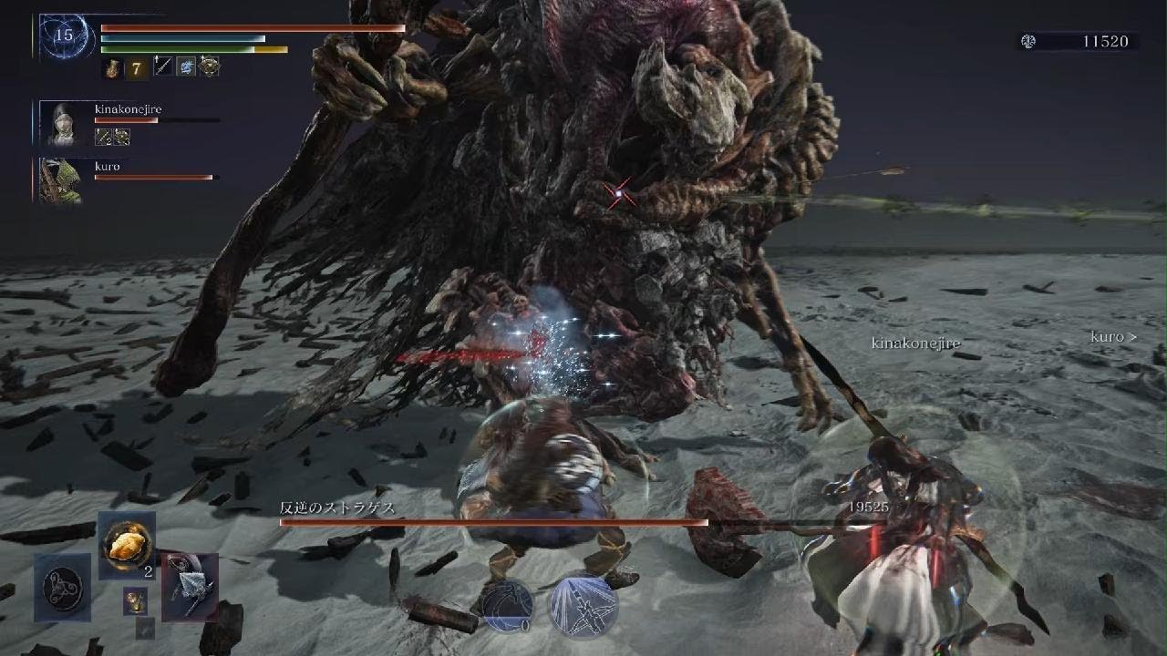 ナイトレイン　深度5瓦礫の王　ストラゲス　斧ビルド追跡者