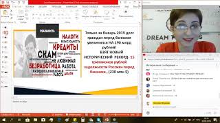 Как просто и в короткий срок решить жилищный вопрос или позволить себе другую крупную покупку Как просто и в короткий срок решить жилищный вопрос или позволить себе другую крупную покупку