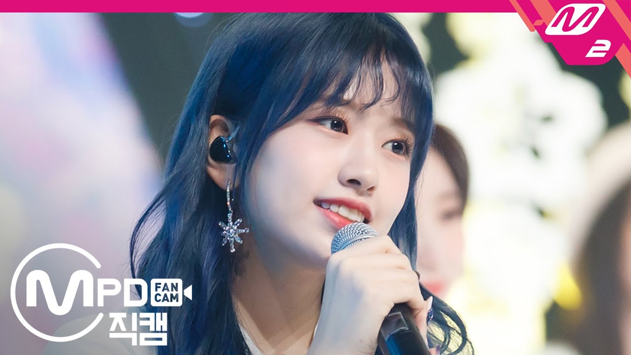 [MPD직캠] 아이즈원 안유진 직캠 4K ‘우연이 아니야(DESTINY)’ (IZ*ONE Ahn Yujin FanCam) | @MCOUNTDOWN_2020.2.20