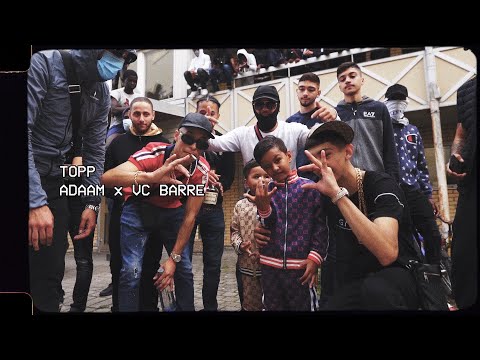 ADAAM x VC