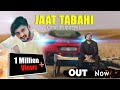     jaat tabahi  anndy jaat  astar  new haryanvi songs haryanavi 2020