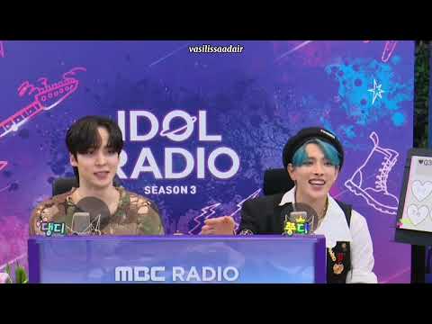 Ateez Idol Radio - Members' Shocking Impression On Trainee San