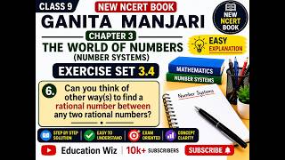 Can you think of other way(s) to find a rational number between any two rational numbers?