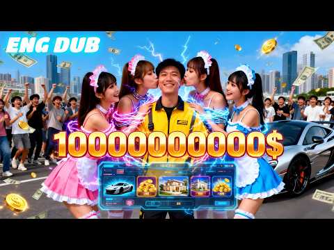 Unemployed Poor Boy—Get"Tycoon Sys"Get$1T Reward,Luxury Car,Luxury Mansion,Surround By Many Beauties