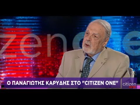 Βίντεο: Πώς να συμπεριφερθείτε στη φύση