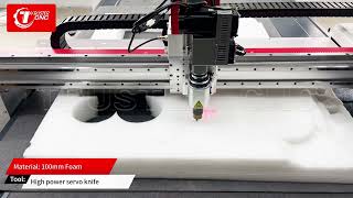 100mm foam cutting machine