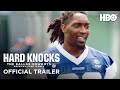 Hard Knocks: The Dallas Cowboys | Official Trailer | HBO