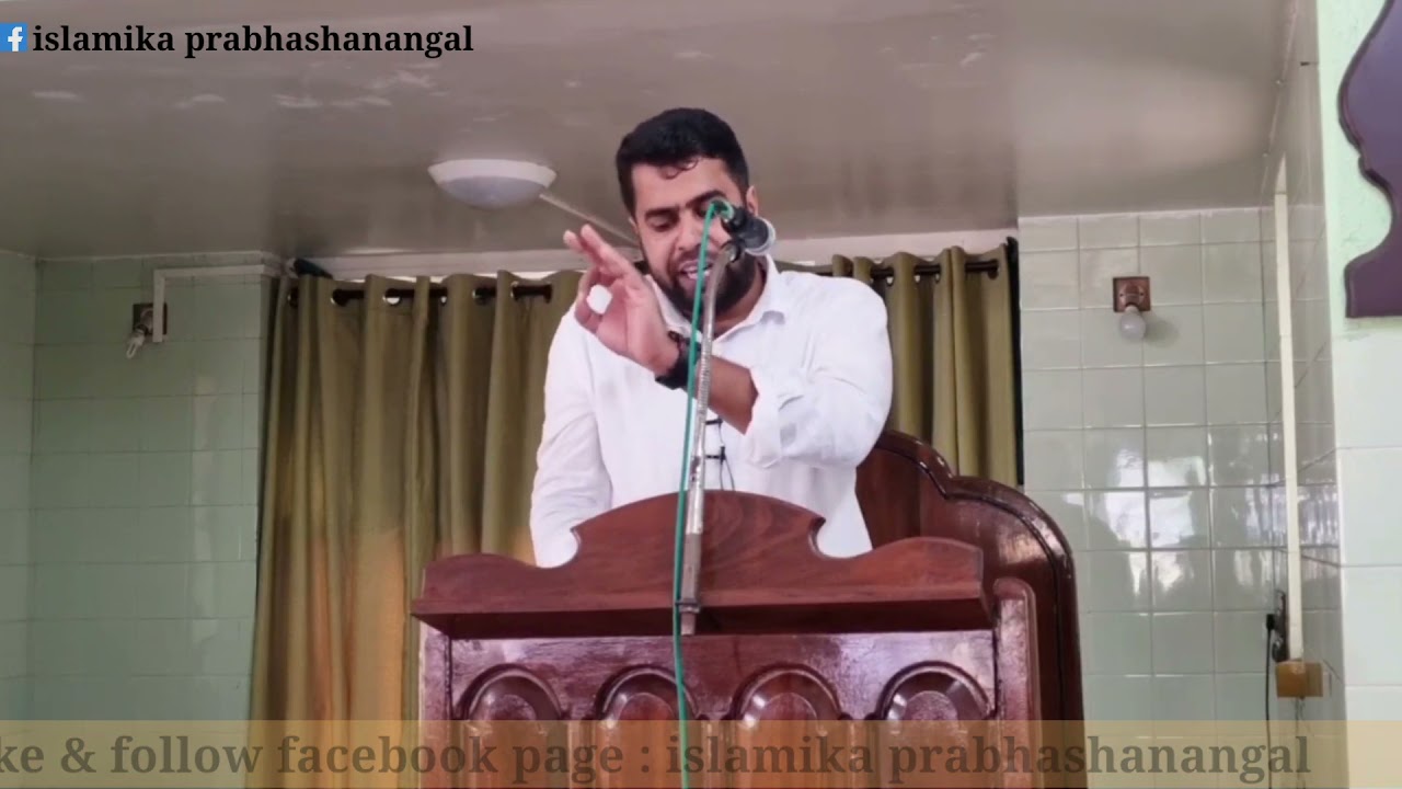 ശഹബാൻ 15ലെ  ബറാഅത്ത് നോമ്പ്.. Ansar Nanmanda അൻസാർ നന്മണ്ട