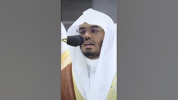 تدبر آيات القرآن الكريم بمشاعر إيمانية