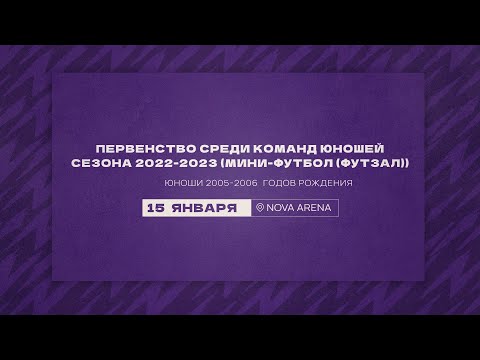 Видео к матчу СШ Кронштадт Фертоинг 2006 - Кировец-Восхождение