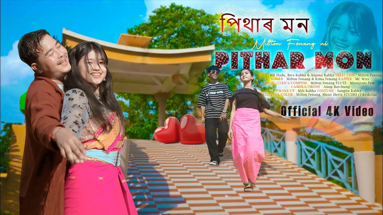 PITHAR MON | Milton Fenang, Rima Fenang & MC Wizi | New rabha official video 2024