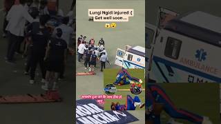 Ipl 2026  Dc Vs Pbks Match  Big Accident  Lungi Ngidi Injury  Ambulance  Cricket 