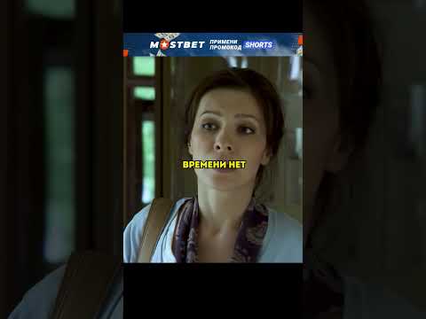 Девочка не хочет видеть свою маму после тюрьмы 😥 #фильмы #сериалы