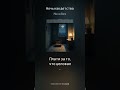project boxxxop admin.  Скажи мне что нибудь хорошее.  Ночь как детство