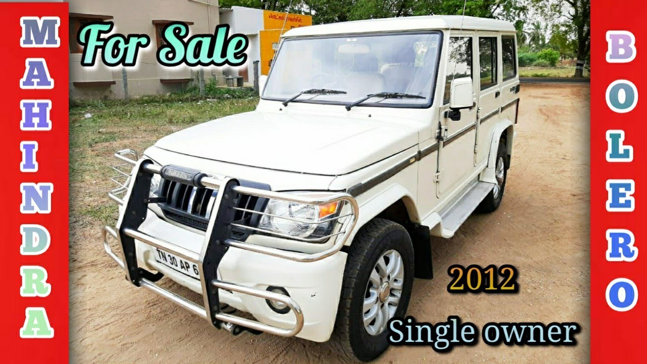 Mahindra Bolero used car for sale in Bhavani Erode second