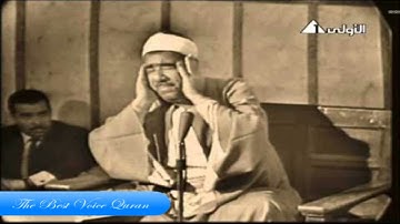 الشيخ عبدالعظيم زاهر وتلاوة رااااائعة من سورة المائدة اذاعية HD