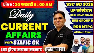 Today Current Affairs | 20 February Current Affairs 2026 | Current Affairs For SSC &amp; Railway Exams