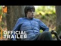 STRANGE BUT TRUE | Official Australian Trailer