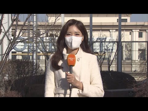 [날씨] 절기 '동지' 큰 일교차…내일 아침 영하권 / 연합뉴스TV (YonhapnewsTV)