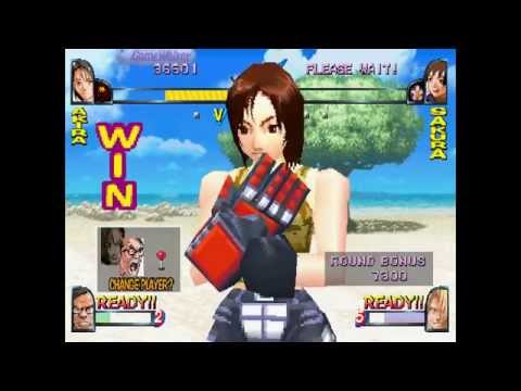 Rival Schools United By Fate PS1 Gameplay 