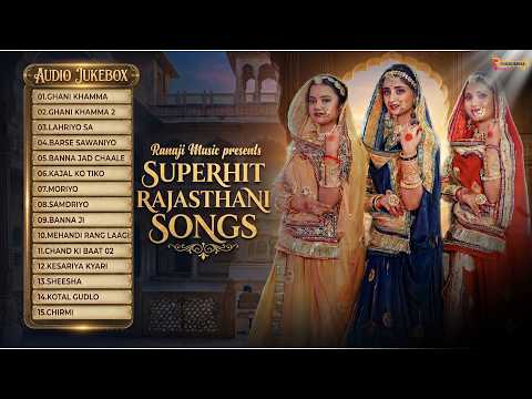 Superhit Rajasthani Songs Jukebox | Nonstop Rajasthani Folk Songs | Ranaji Music