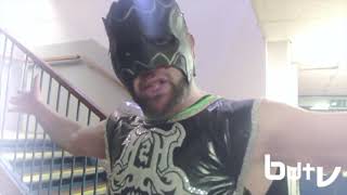 STAND BACK! For THE HURRICANE! Shane Helms