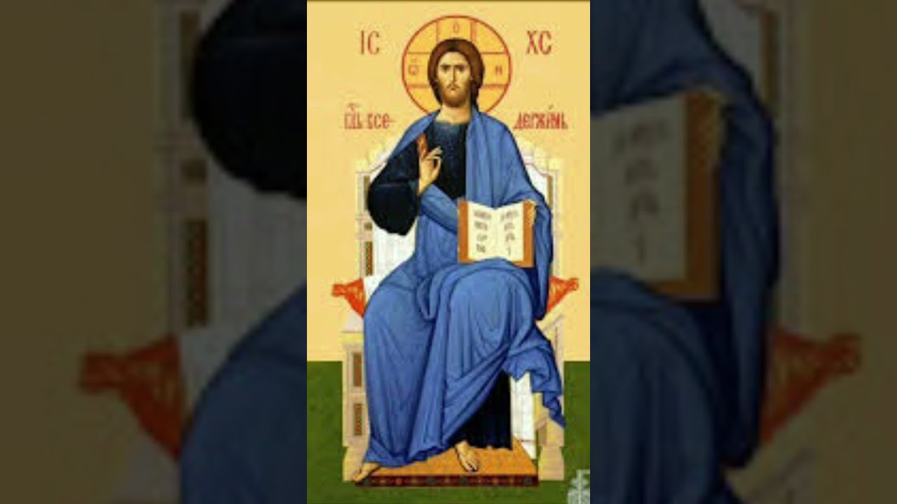 Евангелие от Иоанна 3 : 16 - 17