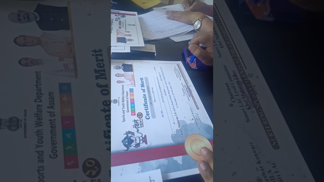 khel maharan certificate ready