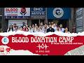 Delhi Healthcare Institute Blood Donation Camp 2026 #BloodDonation #SaveLives #dhci #viral
