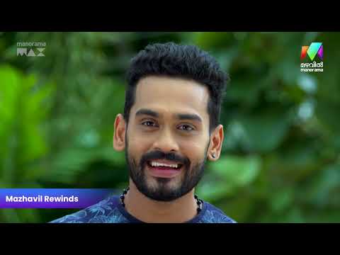 Manjil Virinja Poovu Unlimited | Ep 55 മനുവിനൊപ്പം അഞ്ജനയുടെ യാത്ര